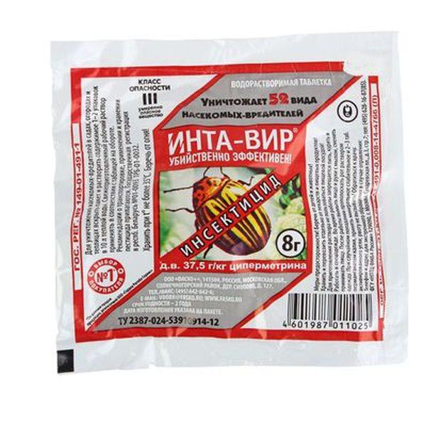 Инсектицид Инта-Вир таблетка 8г купить по цене 30,00 руб. руб. в Москве ...