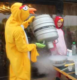 Анимация 8 мая 2017 Химическое шоу