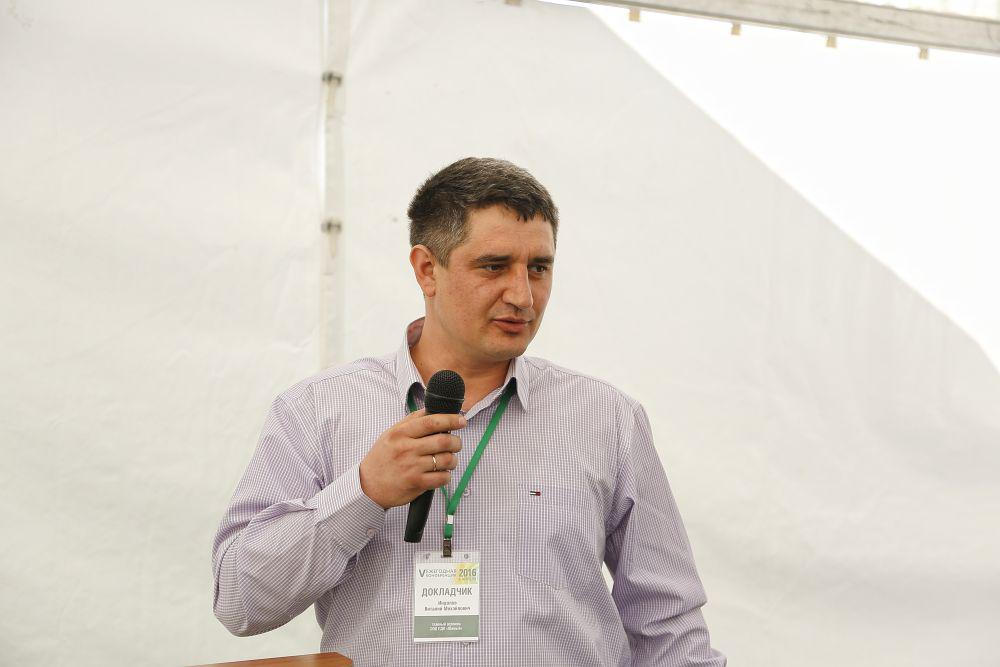 Конференция 2016