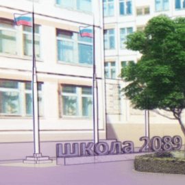 Илья Трусов - озеленения школы в г. Москва