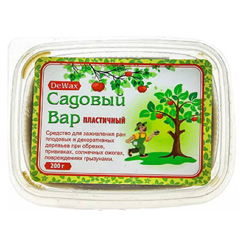 Фунгицид Вар садовый пластичный 200г