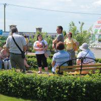 Семинар по уходу за садом 28 мая 2016