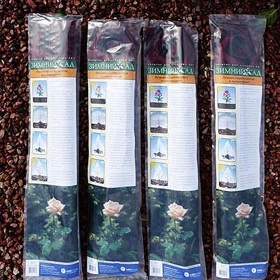 Зимний Сад. Укрытие для роз