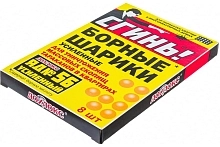 Инсектицид СГИНЬ борные шарики от муравьев и тараканов 