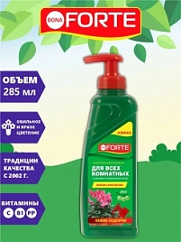 Удобрение цветочное Bona Forte КРАСОТА жидкое минеральное для комнатных растений с дозатором 285мл