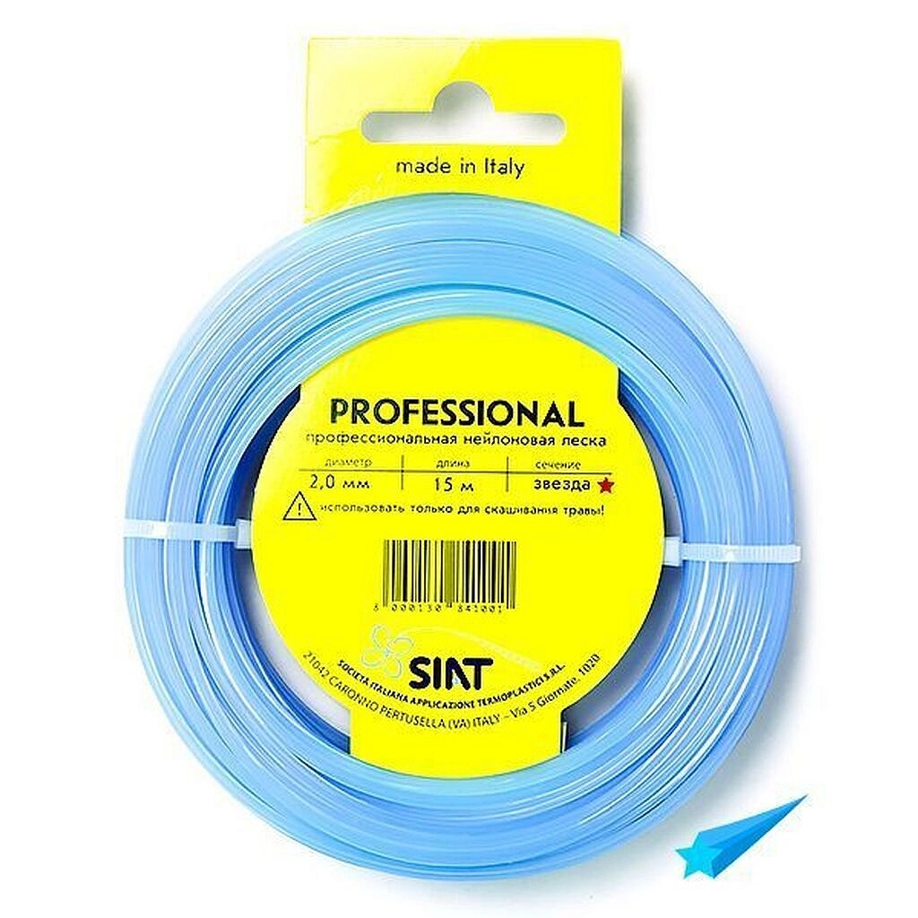 Леска для триммера PROFESSIONAL SIAT 2,0 Звезда 15м 556004