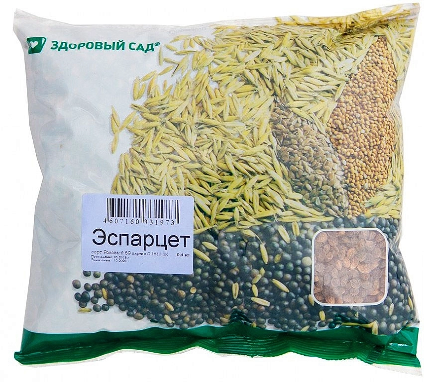 Сидерат Эспарцет 0,4кг