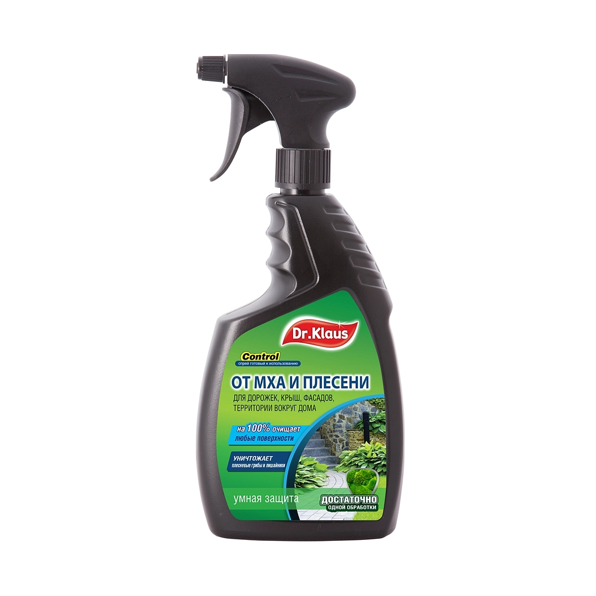Фунгицид Dr Klaus Control Спрей от Мха плесневых грибов, лишайников 750мл