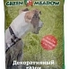 Газон Быстровосстанавливающийся 1кг