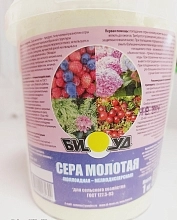 Фунгицид Сера молотая БИУД 1кг