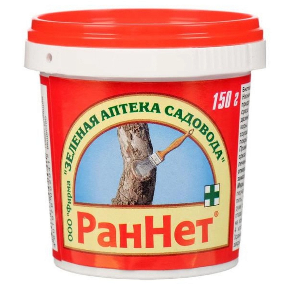 Фунгицид РанНет средство защиты 150г