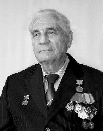 Евгений Николаевич Седов Евгений Николаевич Седов
