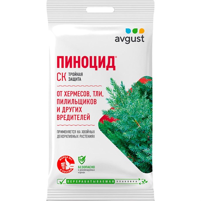 Инсектицид Пиноцид