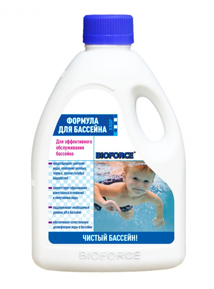 Средство для бассейна BIOFORCE Хлор 1000мл. 