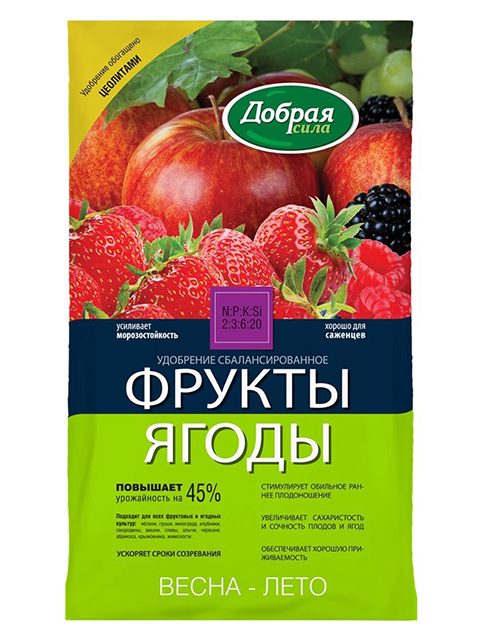 Удобрение Добрая Сила сухое Фрукты-Ягоды 0,9кг