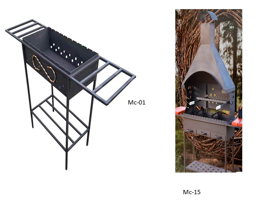 Мангал МС-01/15 