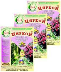 Стимулятор Циркон 1мл