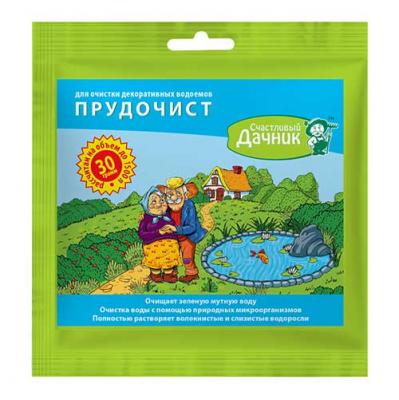 Очиститель Счастливый дачник Биосистема для декоративных водоемов и прудов