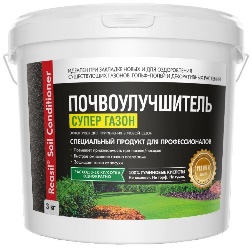 Удобрение газонное Почвоулучшитель Reasil Soil Conditioner Супер газон 3кг