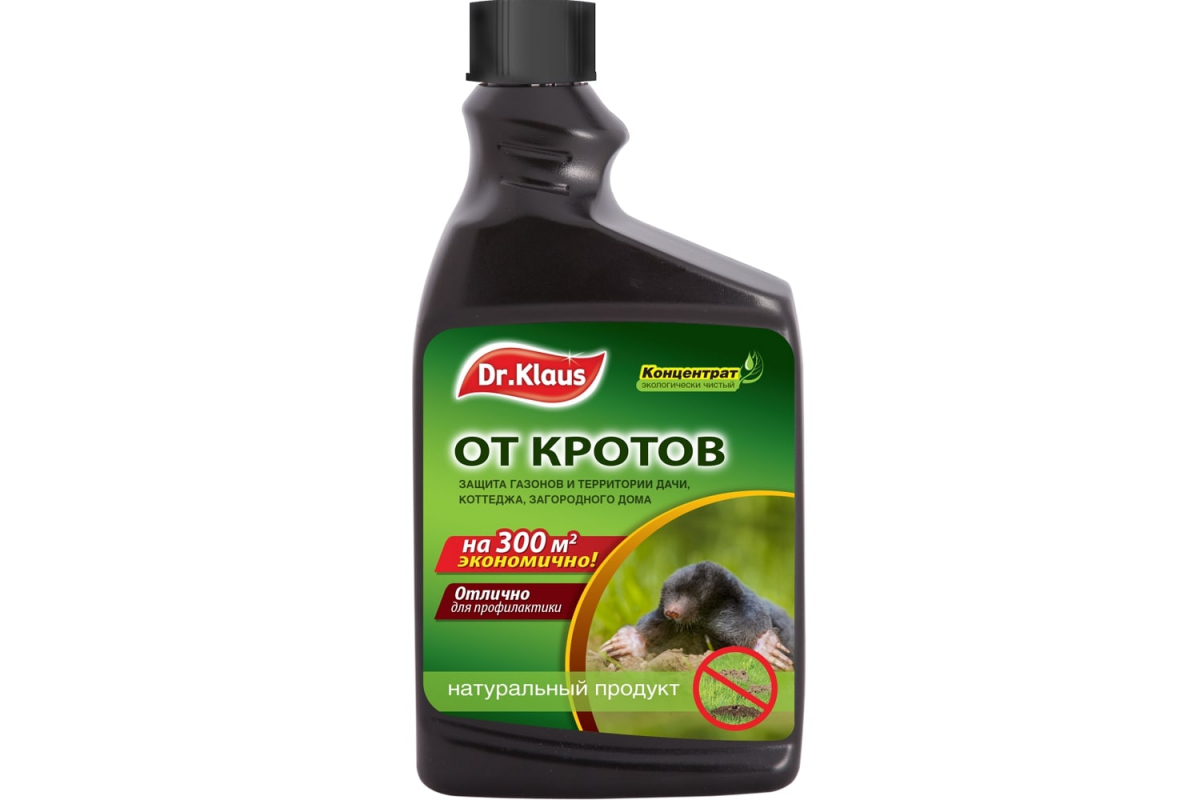 Родентицид от Кротов Dr.Klaus Запаска (концентрат) 1л