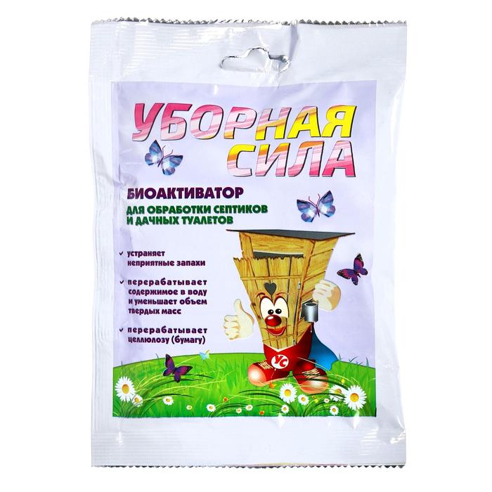 Средство Биоактиватор для обработки отстойников и выгребных ям