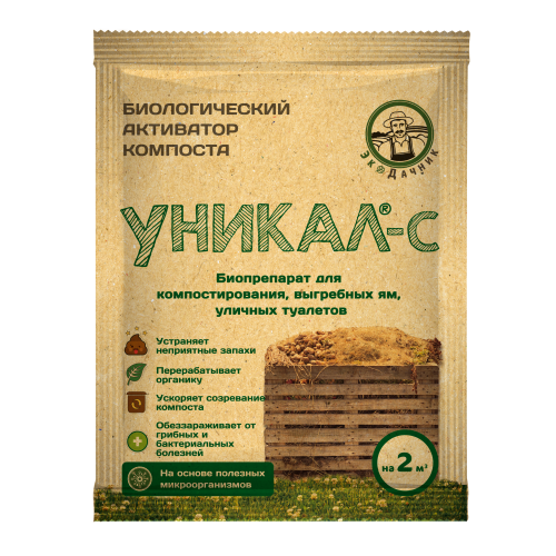 Ускоритель компостирования УНИКАЛ-С