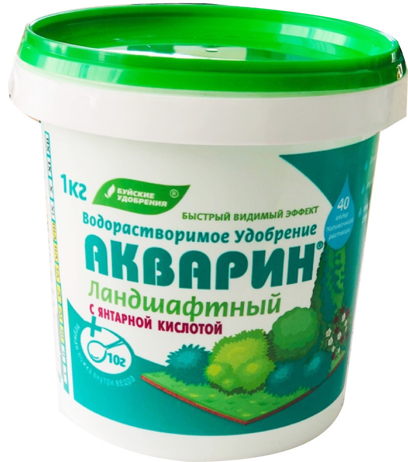Удобрение Акварин ландшафтный 1кг