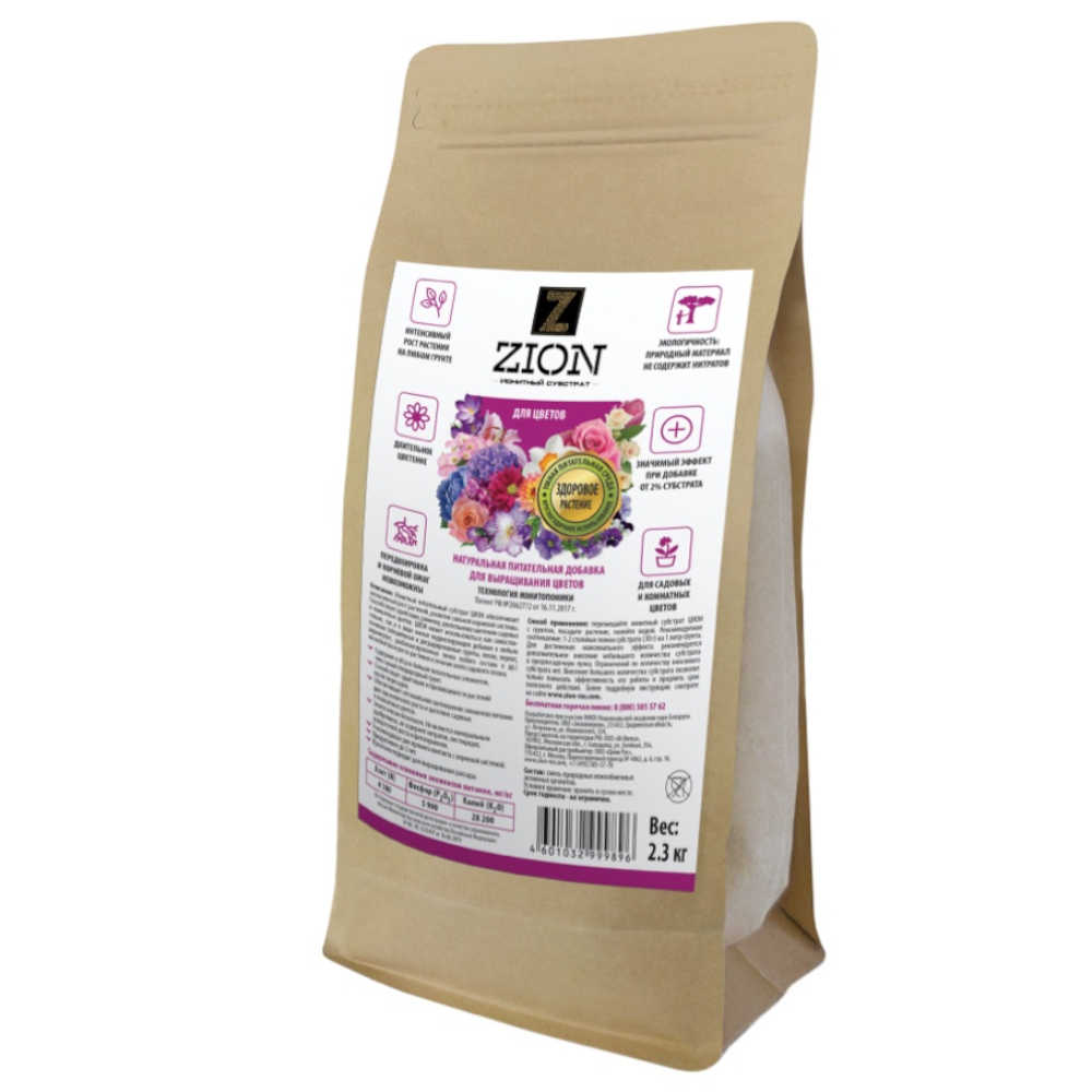 Удобрение цветочное ЦИОН для цветов 3,8кг Удобрение цветочное ЦИОН для цветов 3,8кг