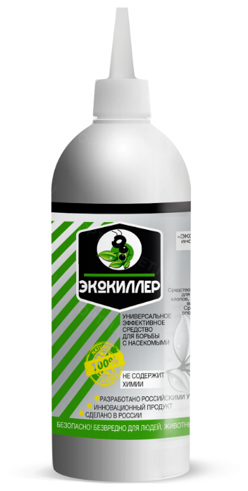 Инсектицид ЭКОКИЛЛЕР от тараканов клопов блох мокриц муравьев