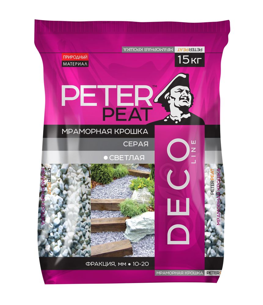 Мраморная крошка светло-серая (10-20) /Питэр Пит/