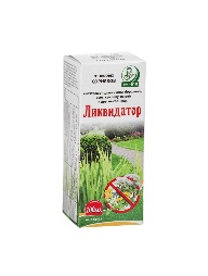 Гербицид Ликвидатор 250мл