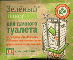 Средство Зеленый пакет для дачного туалета 112