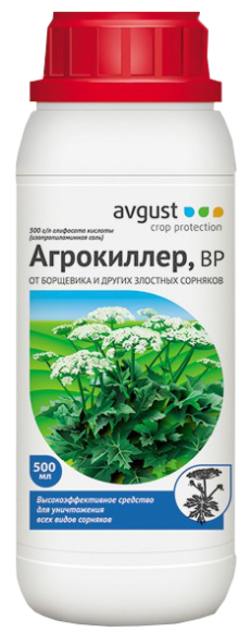 Гербицид Агрокиллер сплошного действия 900мл