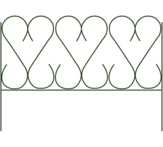 Забор декоративный садово-парковый Изящный 5м