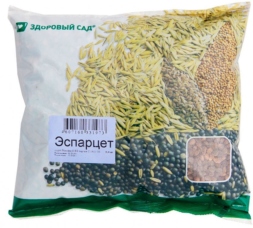 Сидерат Эспарцет 0,4кг