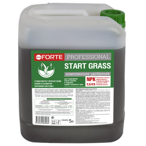 Удобрение газонное Bona Forte Professional жидкое START GRASS 5л