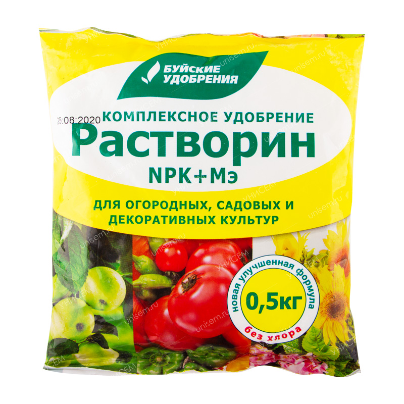 Удобрение Растворин для теплиц и открытого грунта 0,5кг