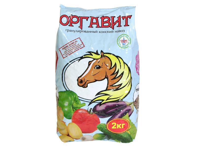 Удобрение Оргавит КОНСКИЙ НАВОЗ 2кг