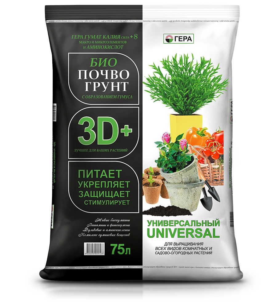 Почвогрунт '3Dействия' Универсальный /Гера/