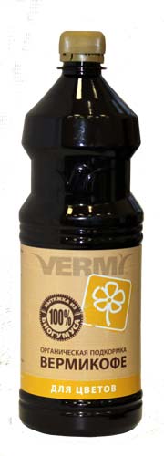 Удобрение цветочное Вермикофе для цветов 1л Удобрение цветочное Вермикофе для цветов 1л