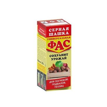Фунгицид Шашка серная ФАС для защиты погребов и теплиц от грибковых заболеваний 300г
