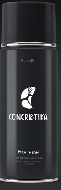 Термостойкая эмаль Concretika