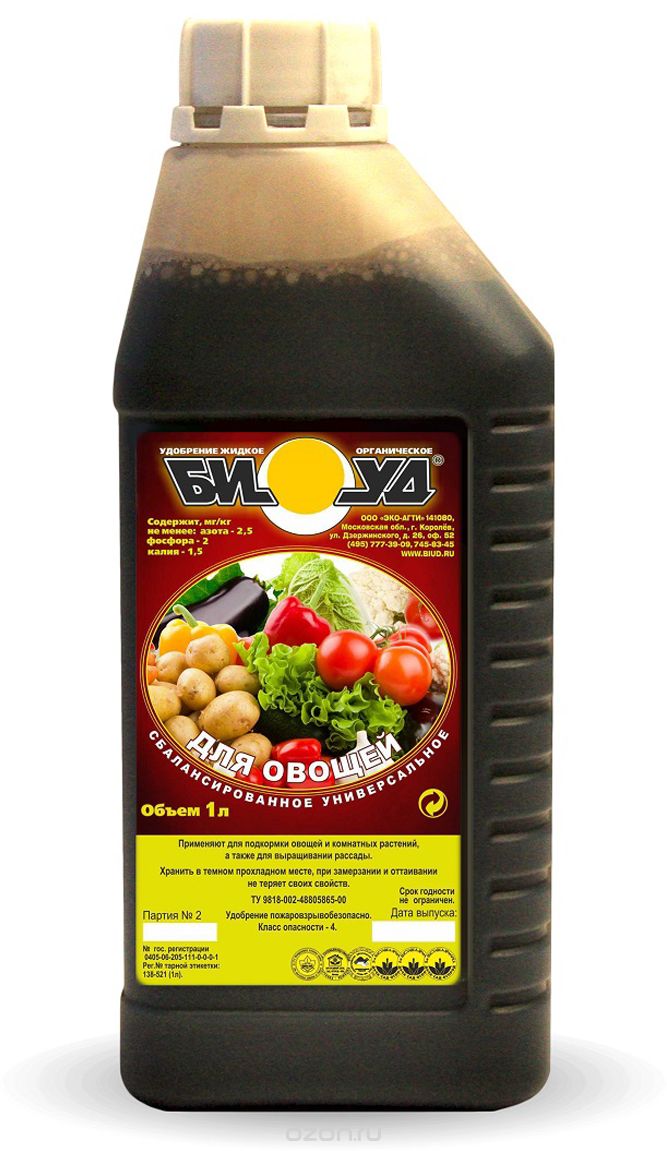 Удобрение Биуд овощное органическое жидкое 1л