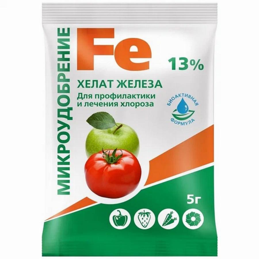 Удобрение Хелат железа 5г