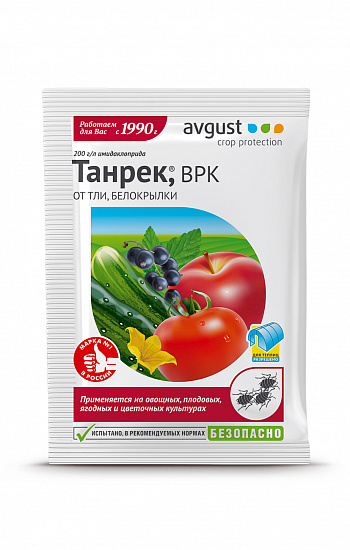 Инсектицид Тантрек от тли 1,5мл