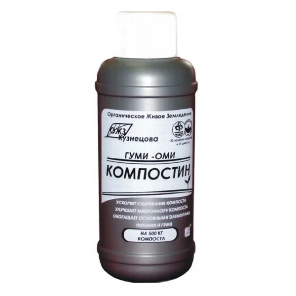 Ускоритель компостирования ГУМИ 0,5л