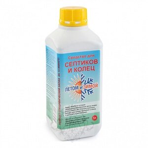 Средство для Ликвидации Запаха в Септиках летом и зимой 1,0л