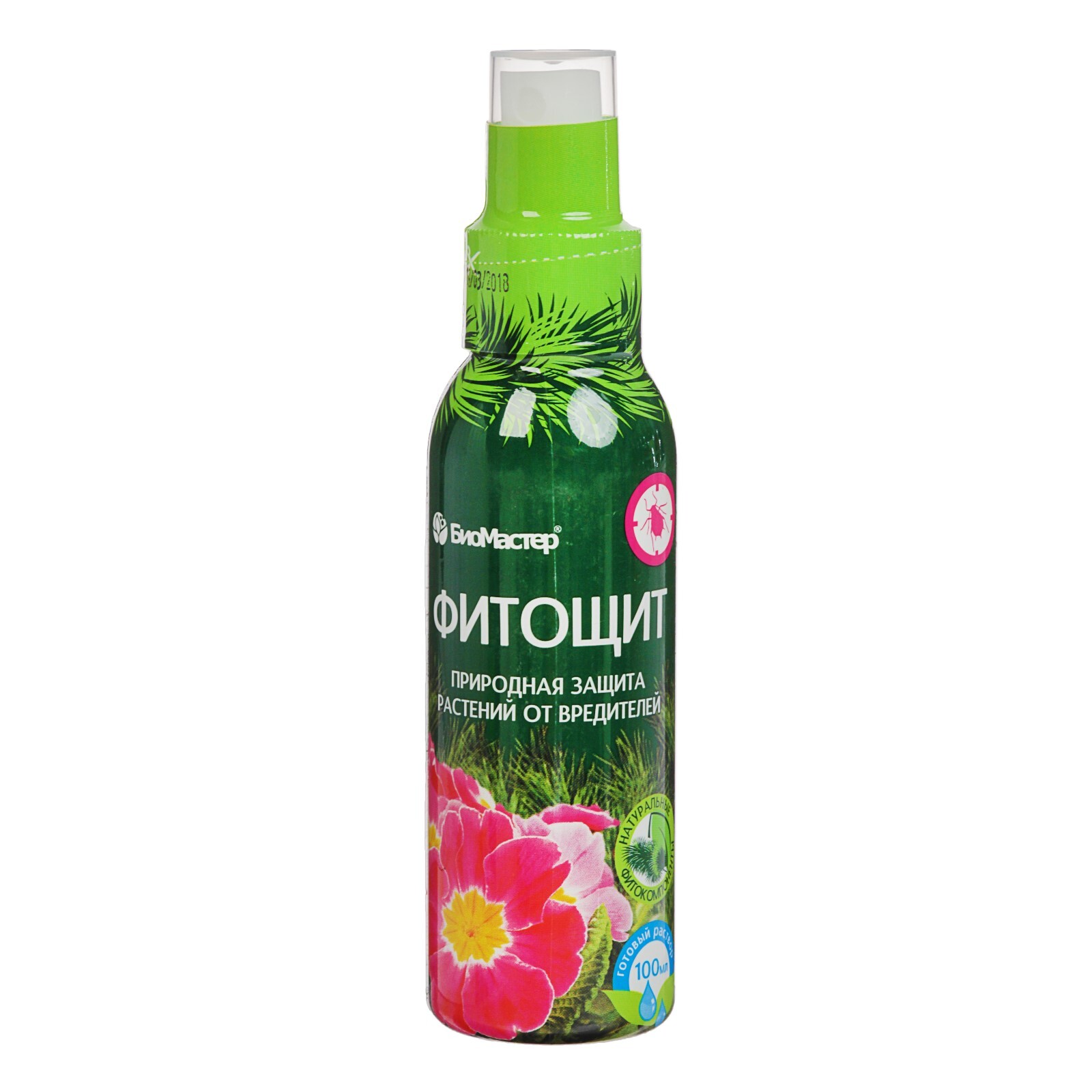 Инсектицид БИО Фитощит комплексный спрей от вредителй 100мл
