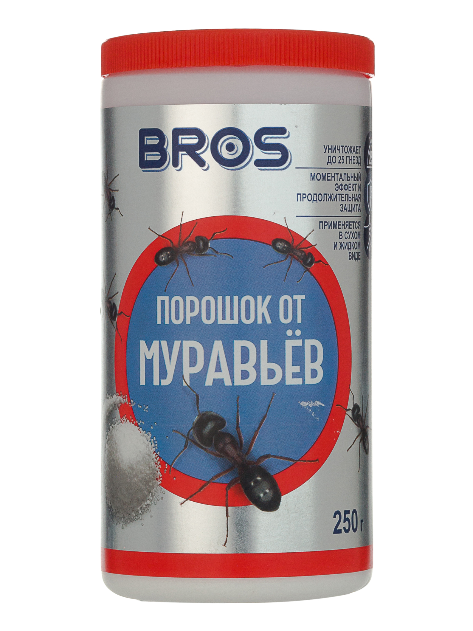 Инсектицид BROS порошок от муравьев 100г/250г/500г
