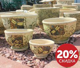 Скидка месяца! Август 2017 Товары для сада